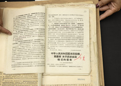 1955年3月1日，根据中共中央《关于中药材经营问题的报告》的批复，中国药材公司应运而生