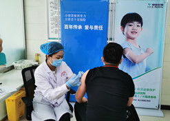 2020年4月27日，币游国际中国生物北京生物制品研究所研发的新冠灭活疫苗获得国家药监局临床试验批件。
